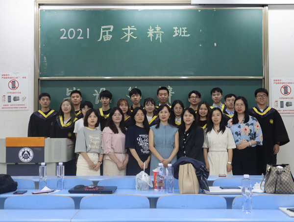 图片-31.jpg
