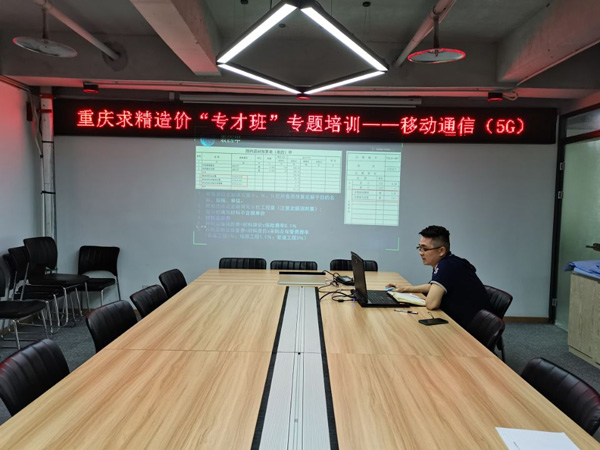 图片-4.jpg