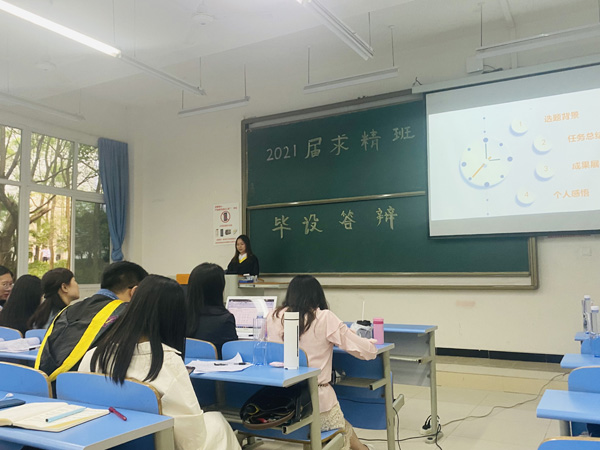 图片-30.jpg