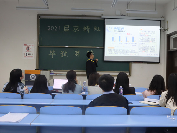 图片-29.jpg