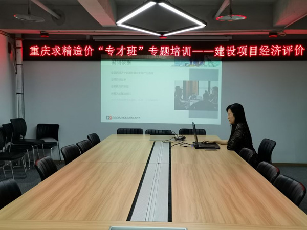 图片-3.jpg