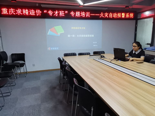 图片-5.jpg