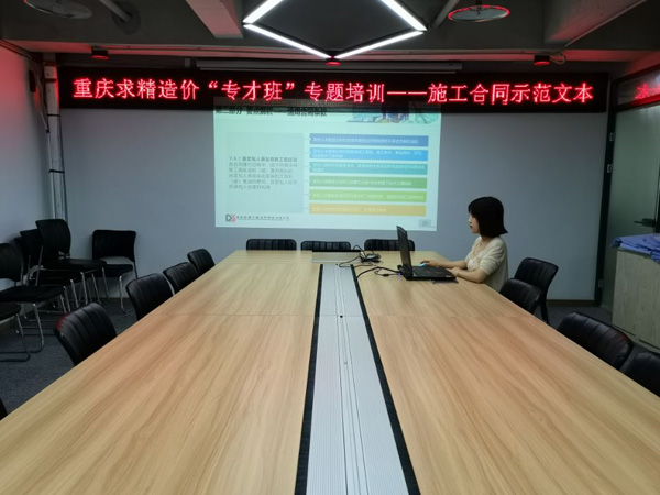 图片-6.jpg